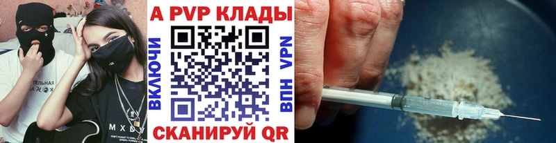 Купить закладку СК  МЕФ  ГАШ  Амфетамин  Бошки Шишки  Туринск