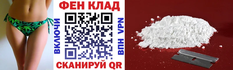 Купить где  Туринск  АМФ VHQ 