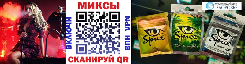 Бутират буратино Туринск