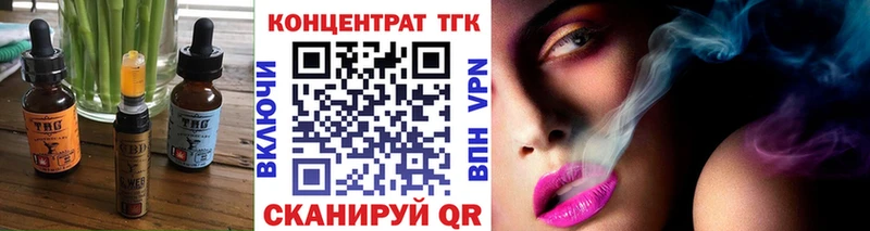 Canna-Cookies марихуана Купить Туринск