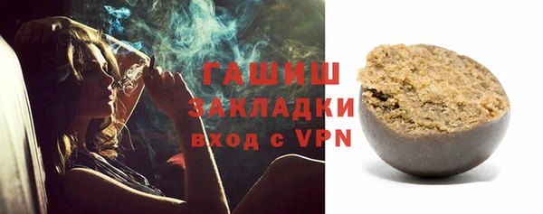 PSILOCYBIN Дмитриев