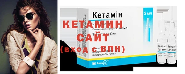 скорость Дмитров