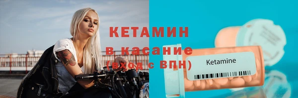 скорость Дмитров