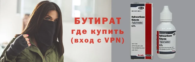 PSILOCYBIN Дмитриев