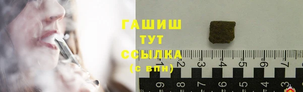 стаф Приозерск