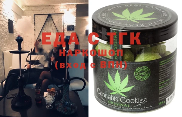 apvp Покровск