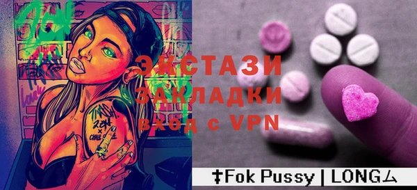 PSILOCYBIN Дмитриев
