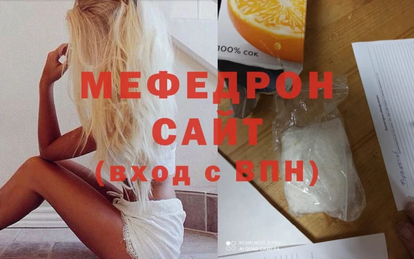скорость Дмитров