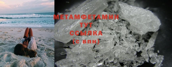 PSILOCYBIN Дмитриев