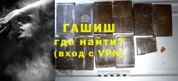 ПСИЛОЦИБИНОВЫЕ ГРИБЫ Покров