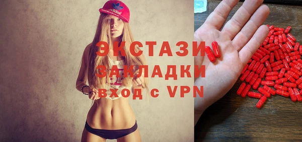 PSILOCYBIN Дмитриев