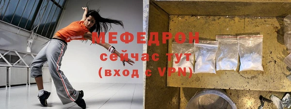 гашиш Дмитровск