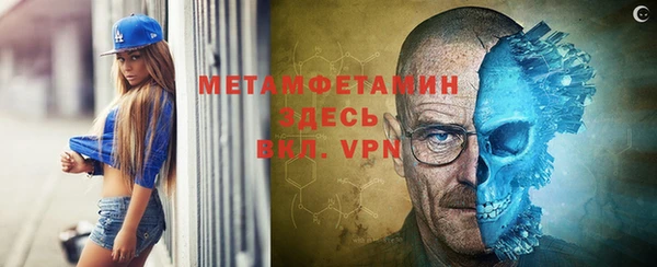 гашиш Дмитровск