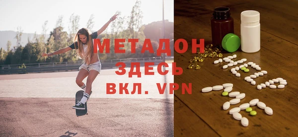 PSILOCYBIN Дмитриев